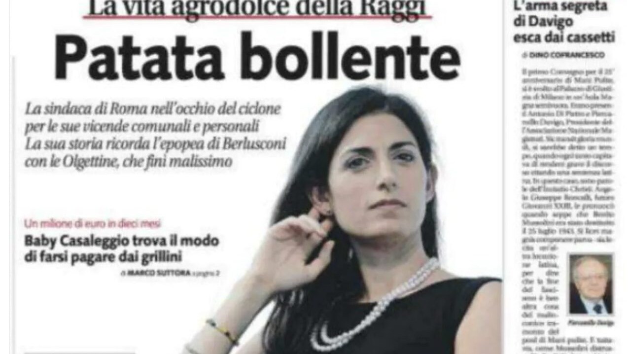 Immagine