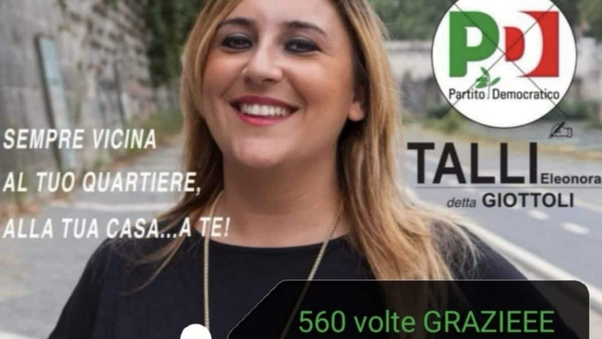 Immagine