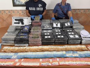 sequestro-droga-carabinieri-narcotraffico-300x225.jpg