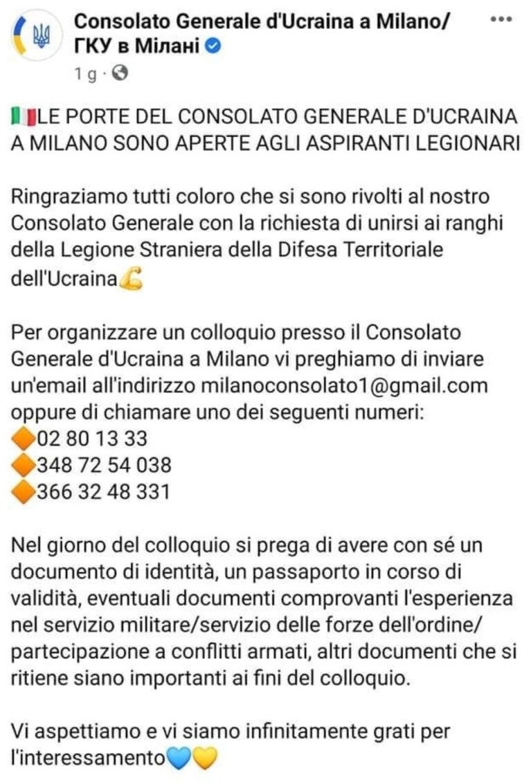 Immagine