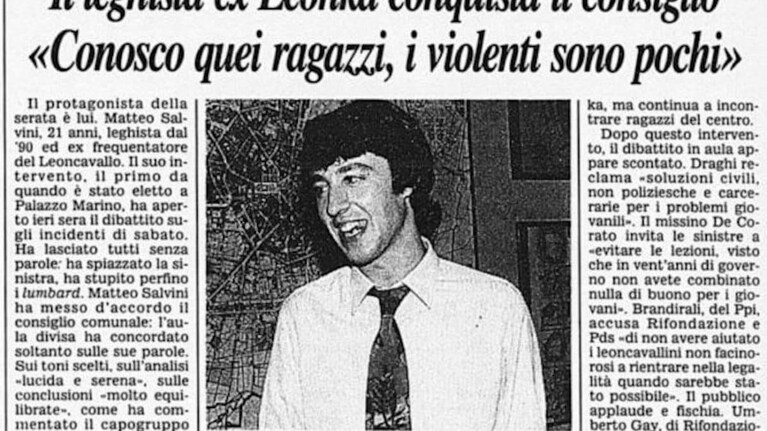 Immagine