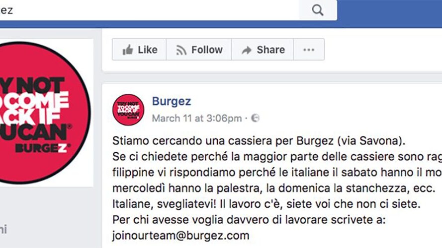 Immagine