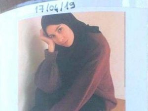Hanaa, la ragazza scomparsa (Foto da Facebook)