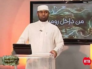 Abu Ammar al Sudani in tv
