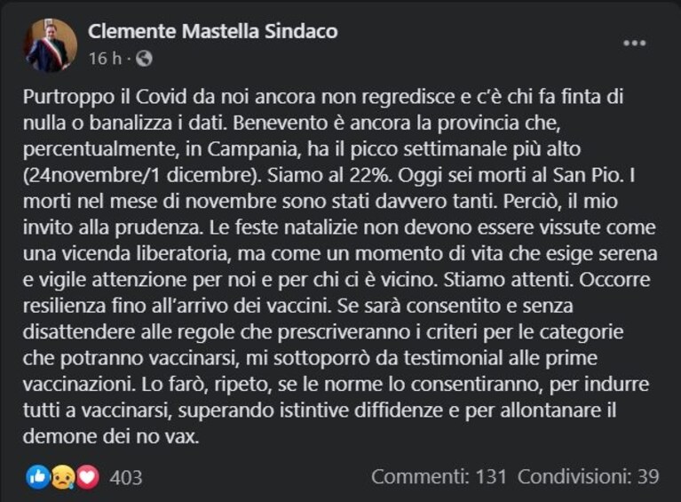 Immagine