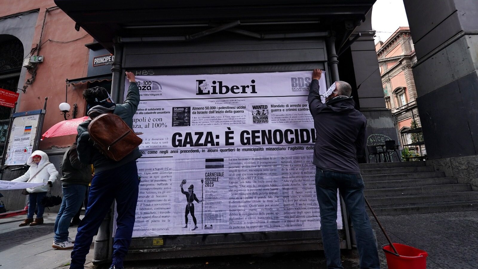 Napoli 100%GAZA