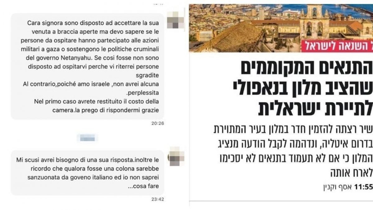La conversazione fra turisti e gestore e il giornale israeliano