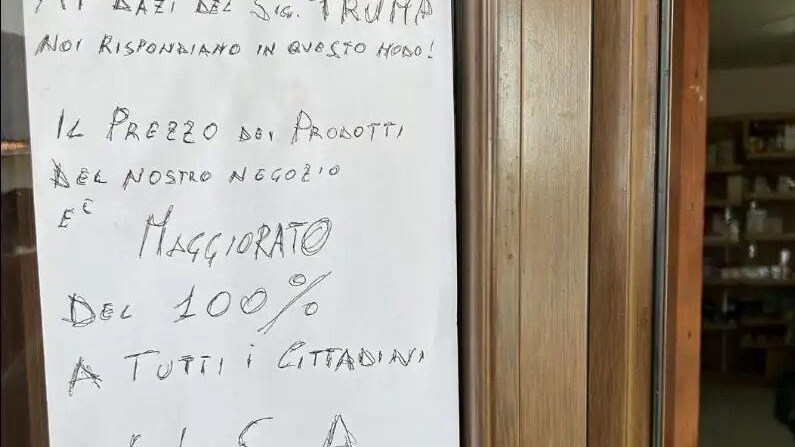 Immagine