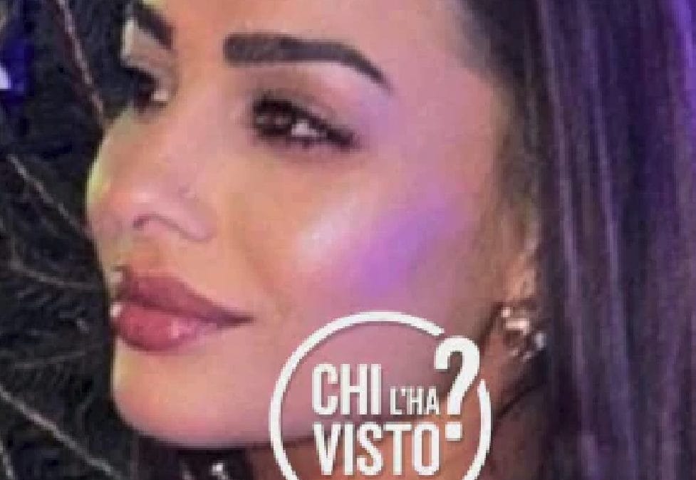 Geanina Tinca