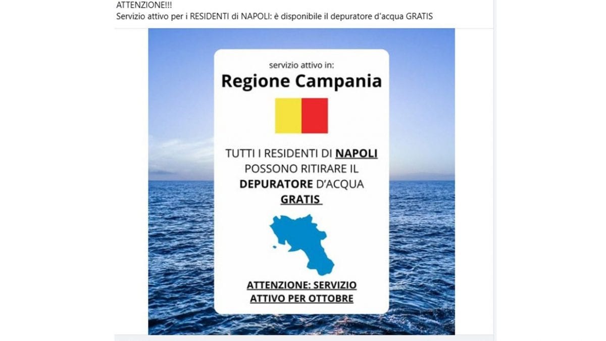 La falsa pubblicità del depuratore gratis della Regione Campania
