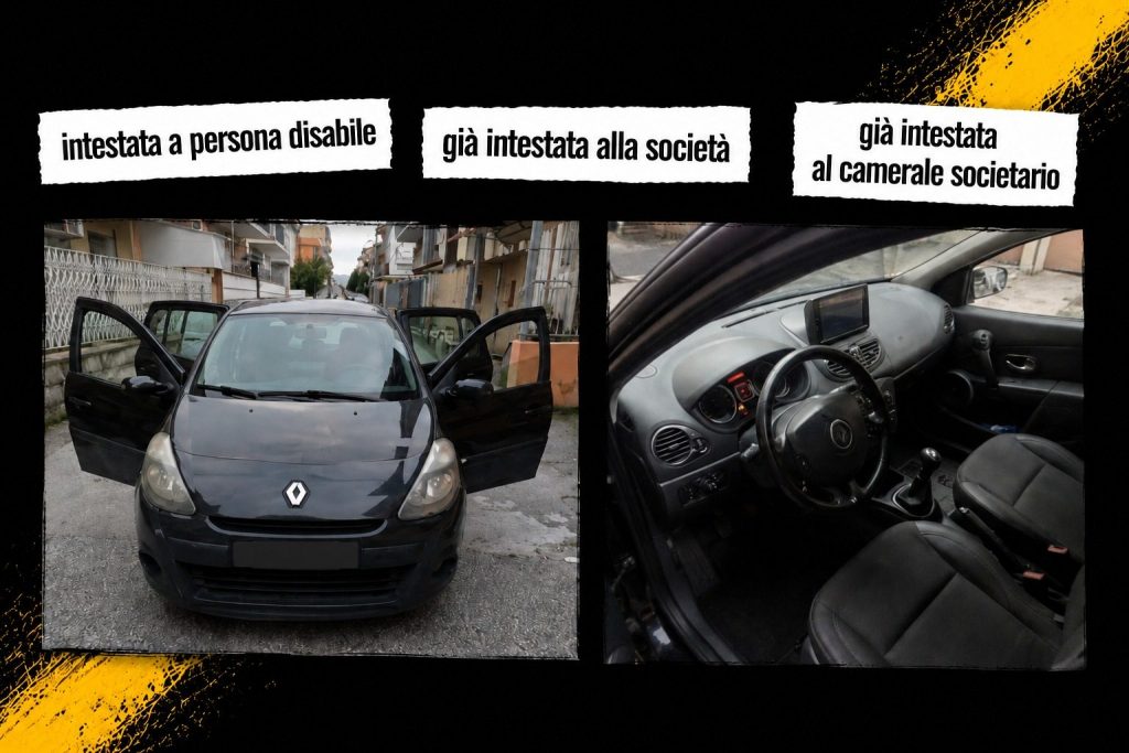 Immagine