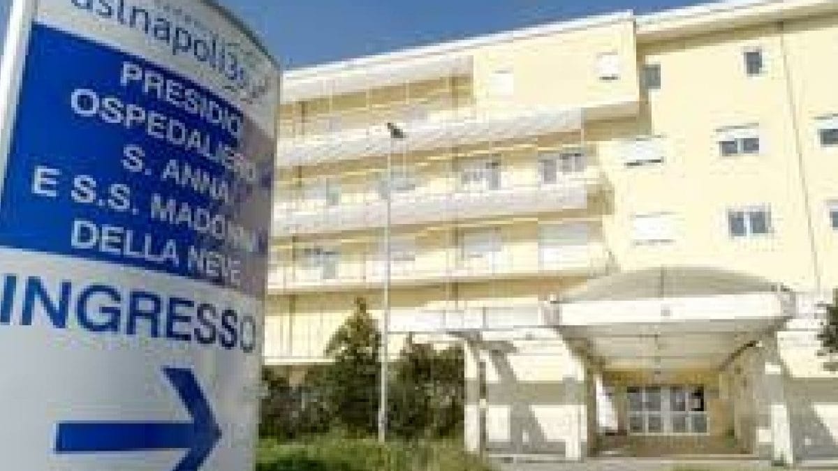 L’ingresso dell’ospedale di Boscotrecase
