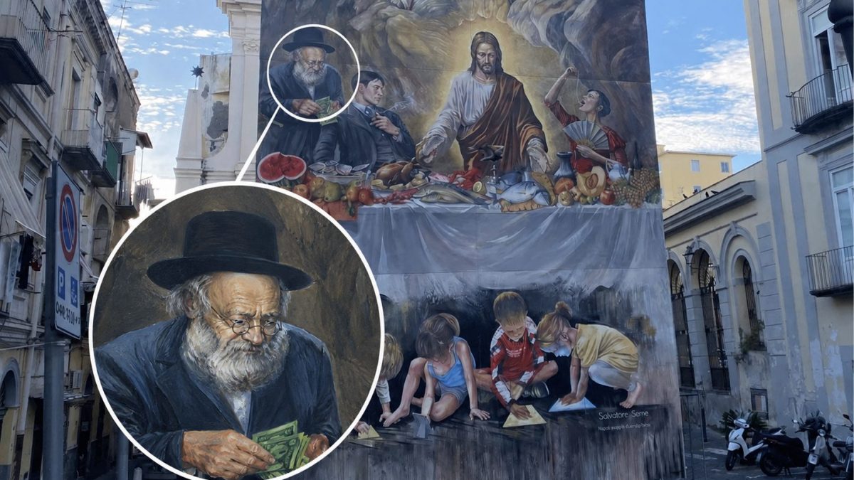 Il particolare che ha causato le proteste della Comunità Ebraica