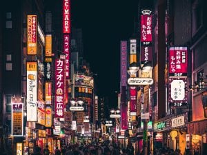 tokyo-300x225.jpg