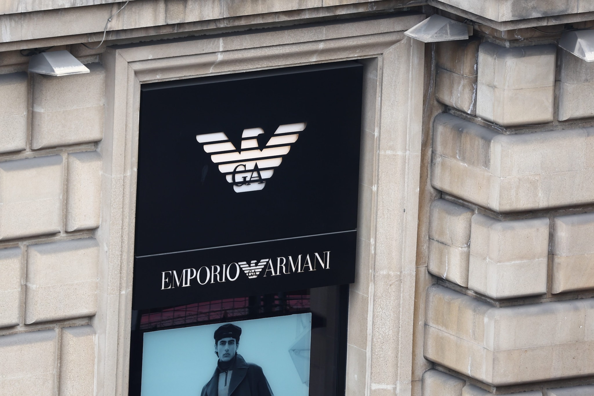 Il logo Emporio Armani