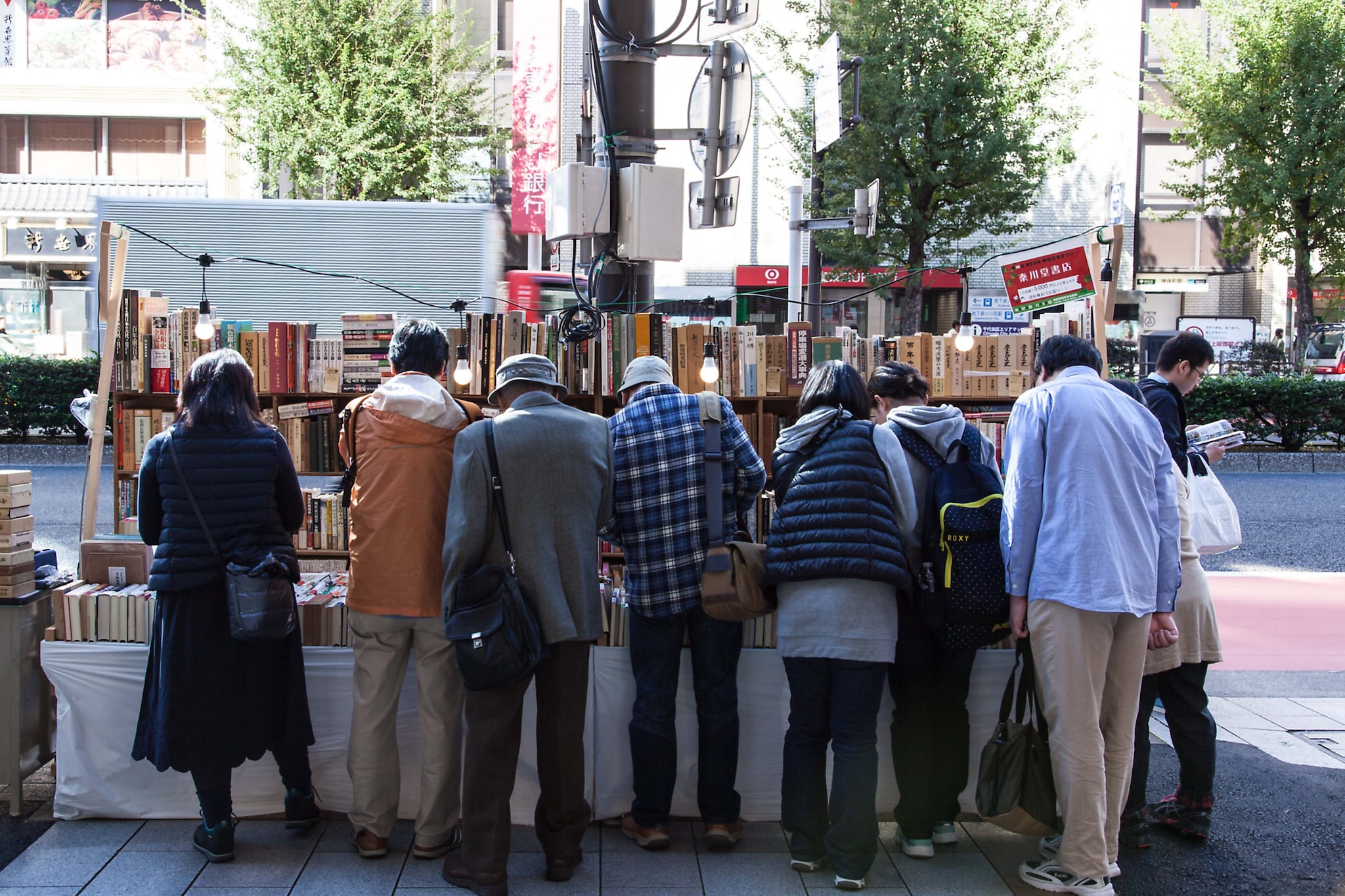 Qual è il quartiere più bello del mondo: un paradiso per i lettori con oltre 100 librerie