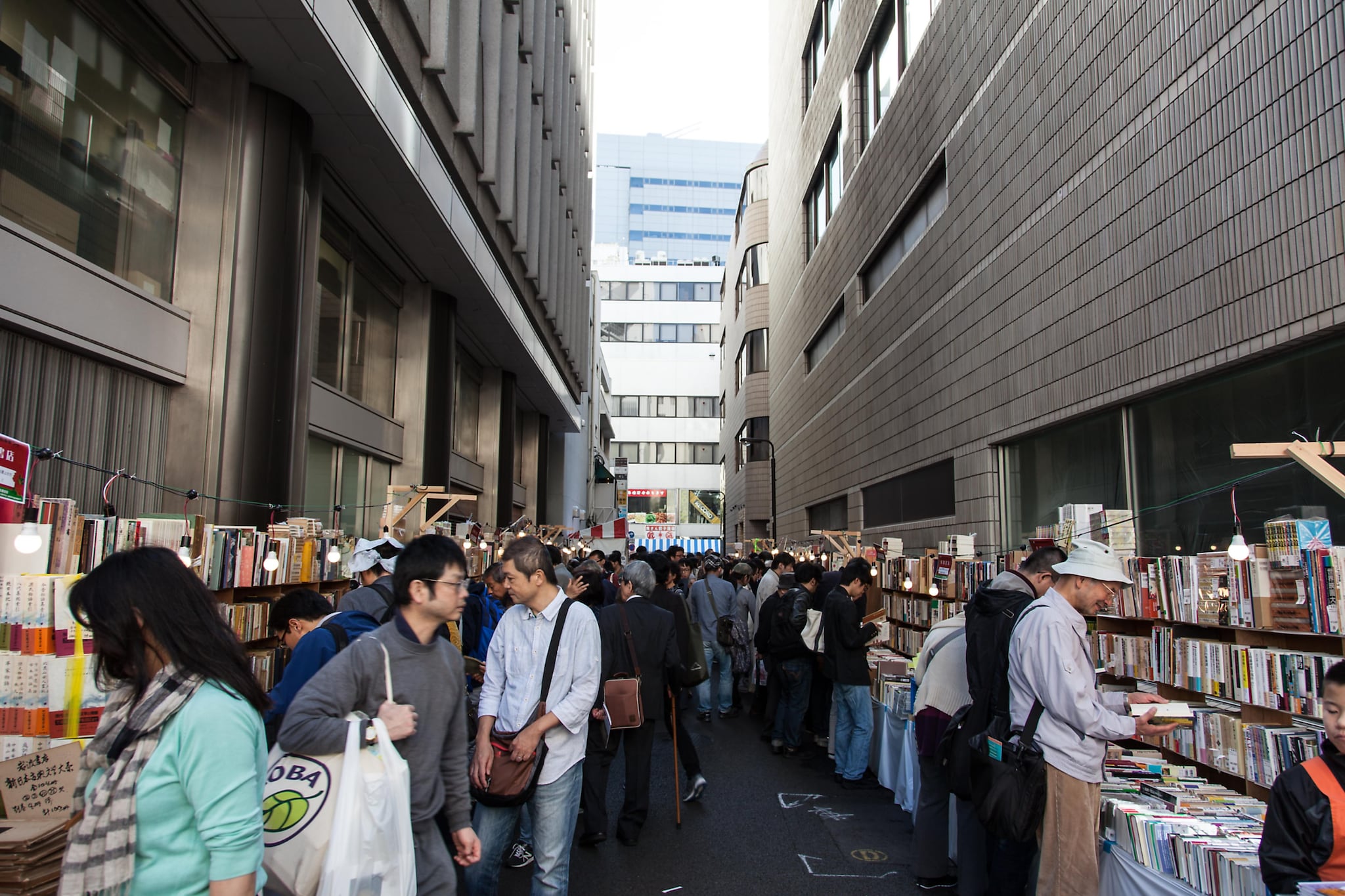 Jimbōchō a Tokyo