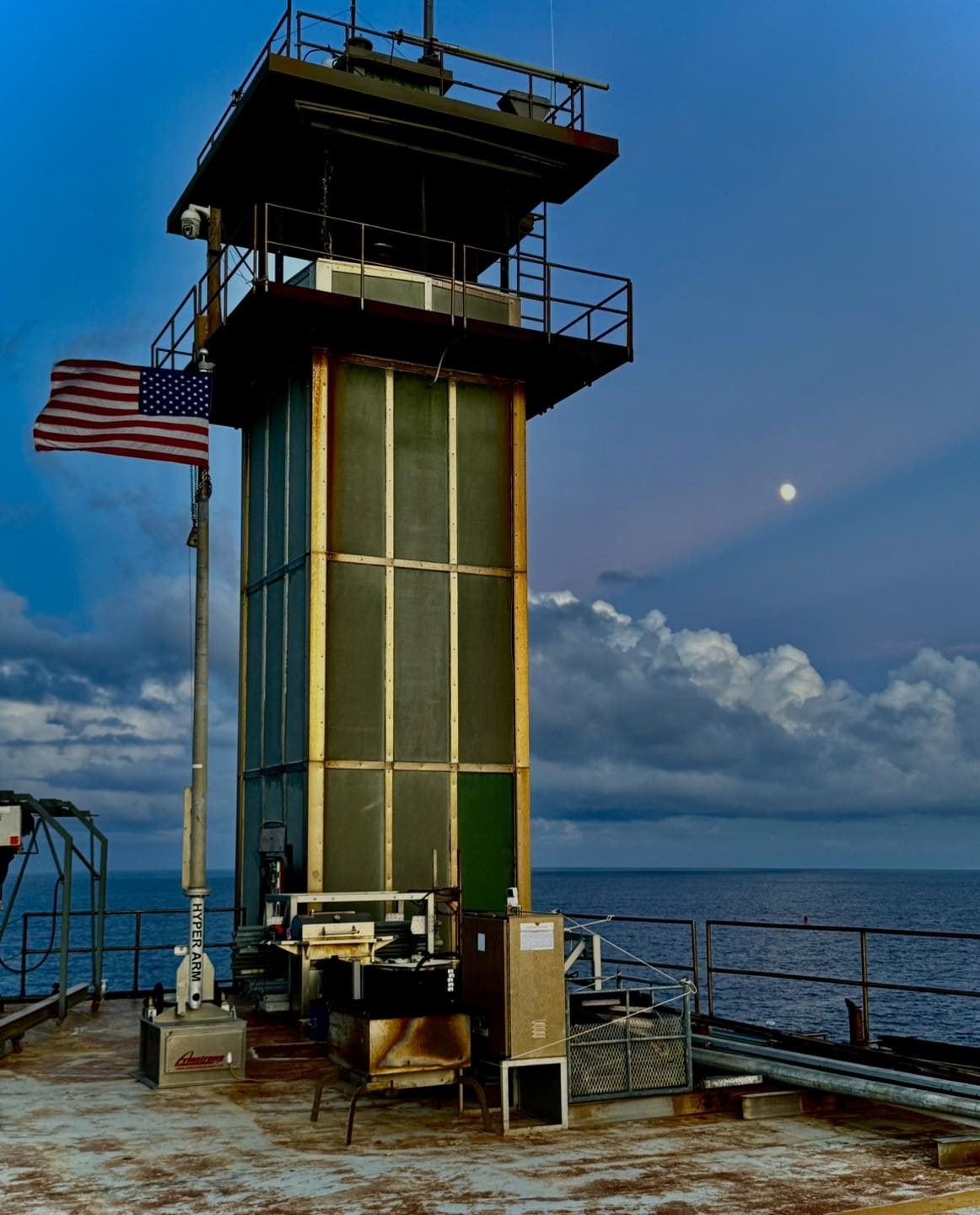 Frying Pan Shoals Light Tower
