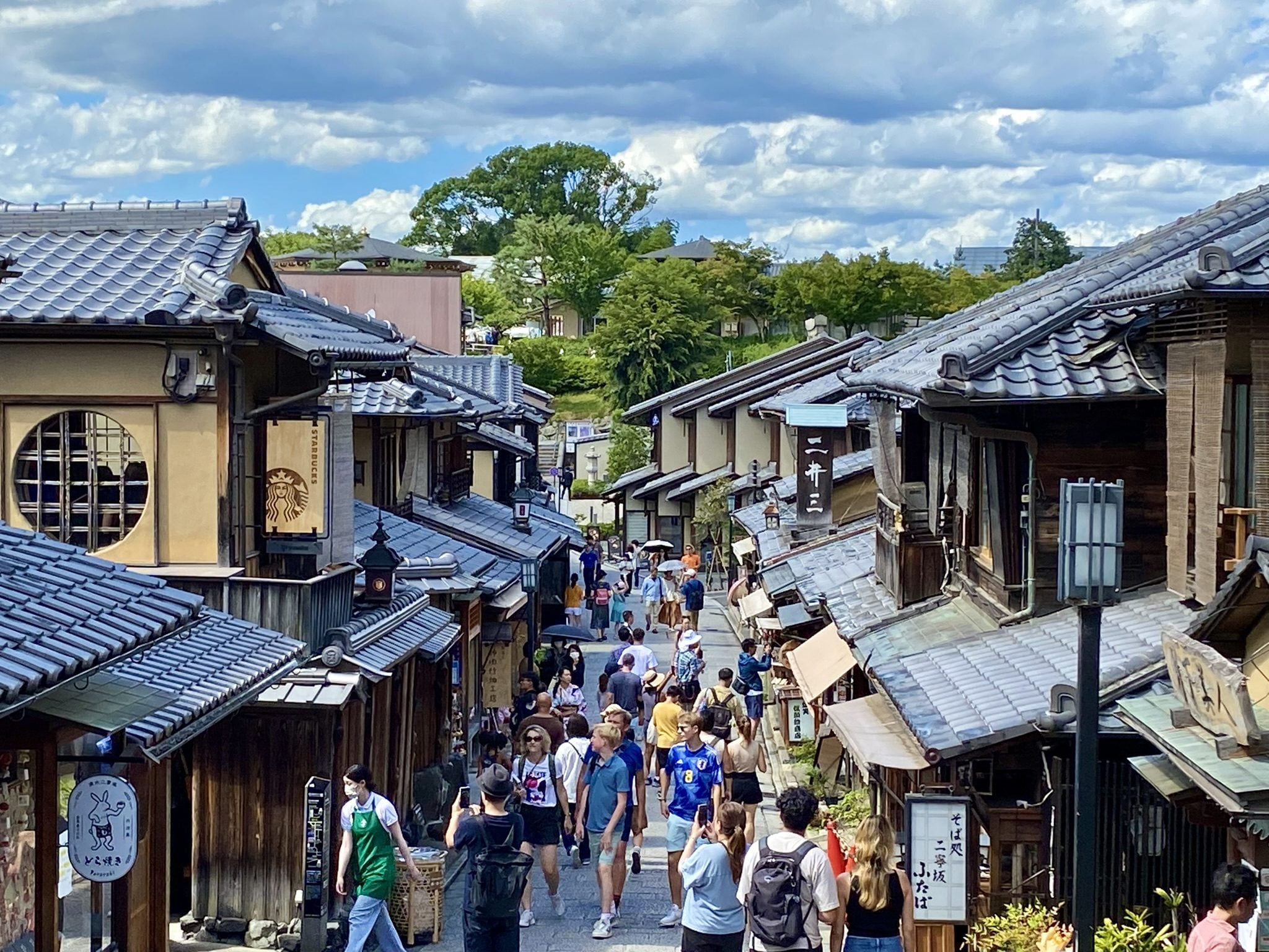 Kyoto