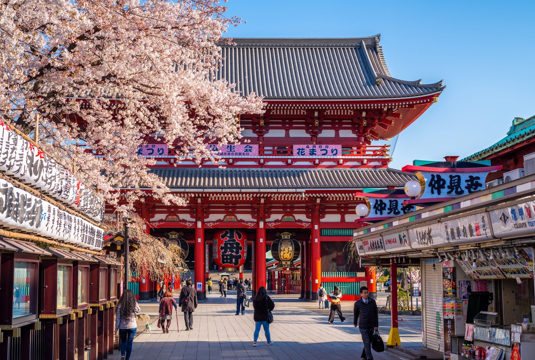 Tokyo