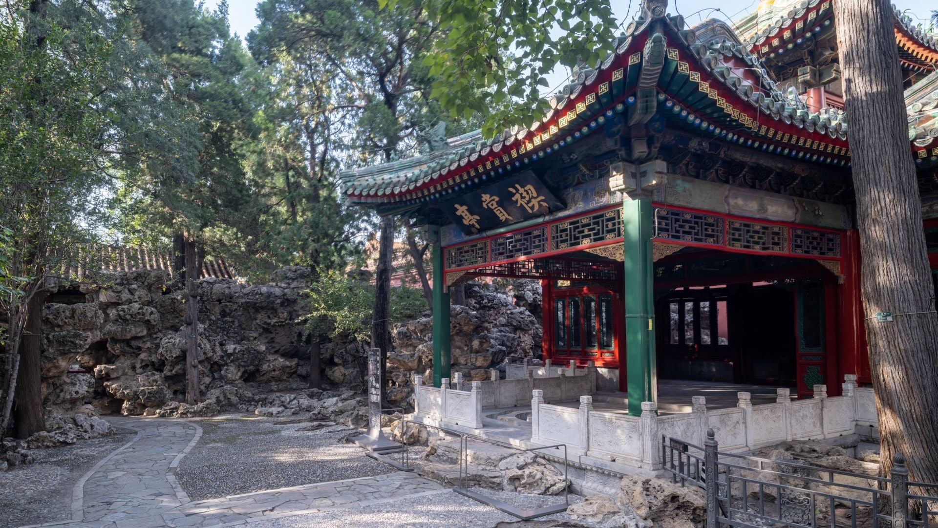 Il giardino "segreto" di Pechino riapre per la prima volta dopo un secolo