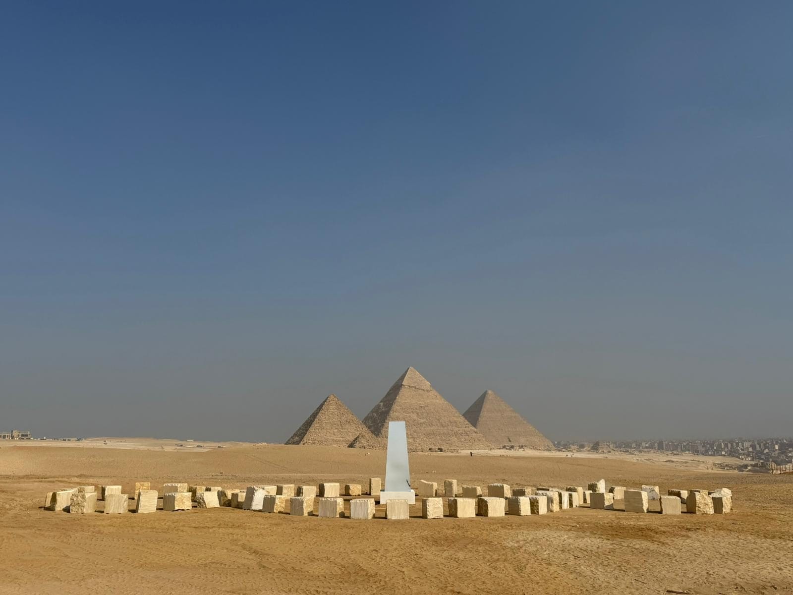 Foto Fondazione Pistoletto Cittadellarte