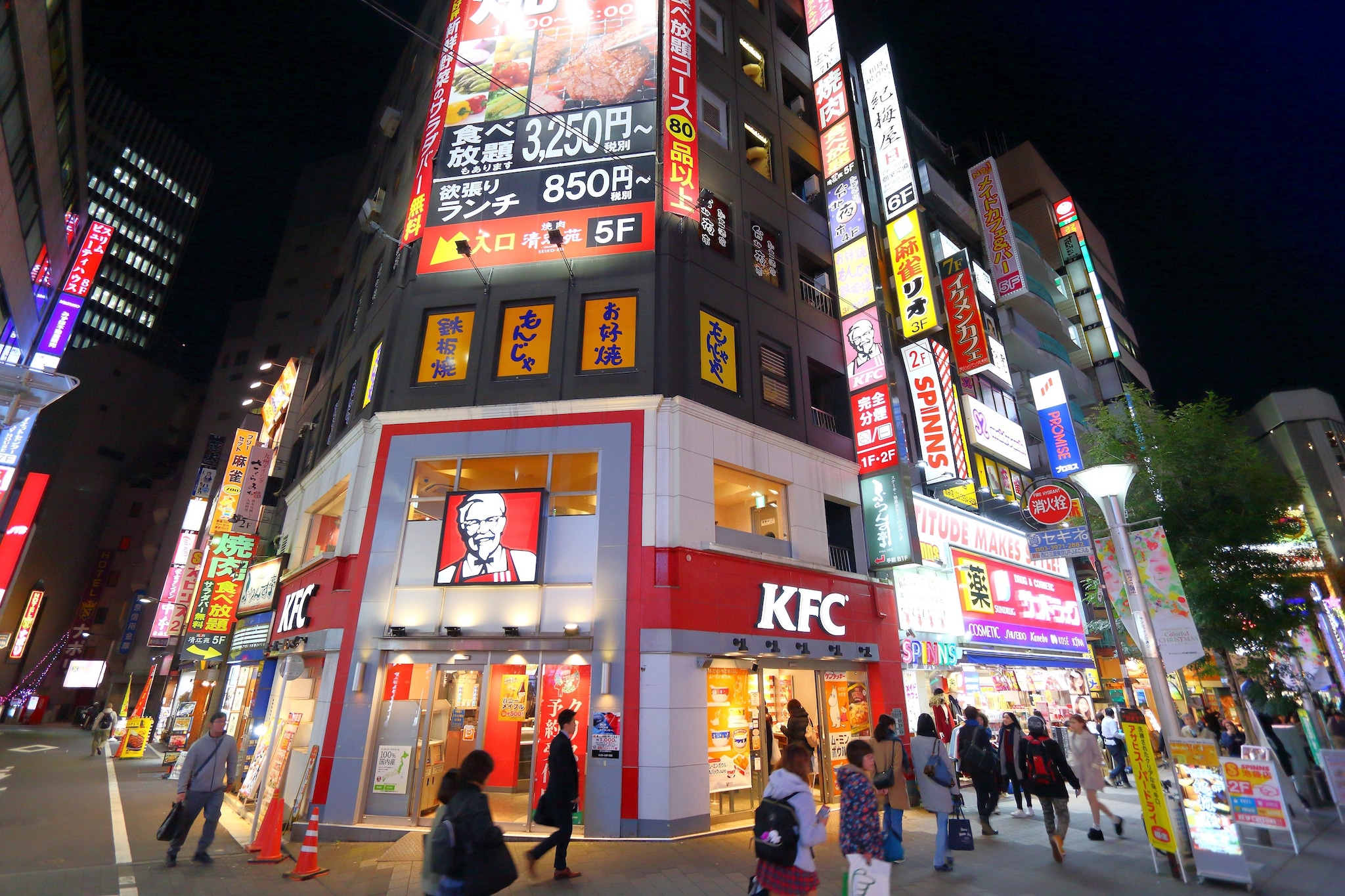 KFC Giappone, Tokyo