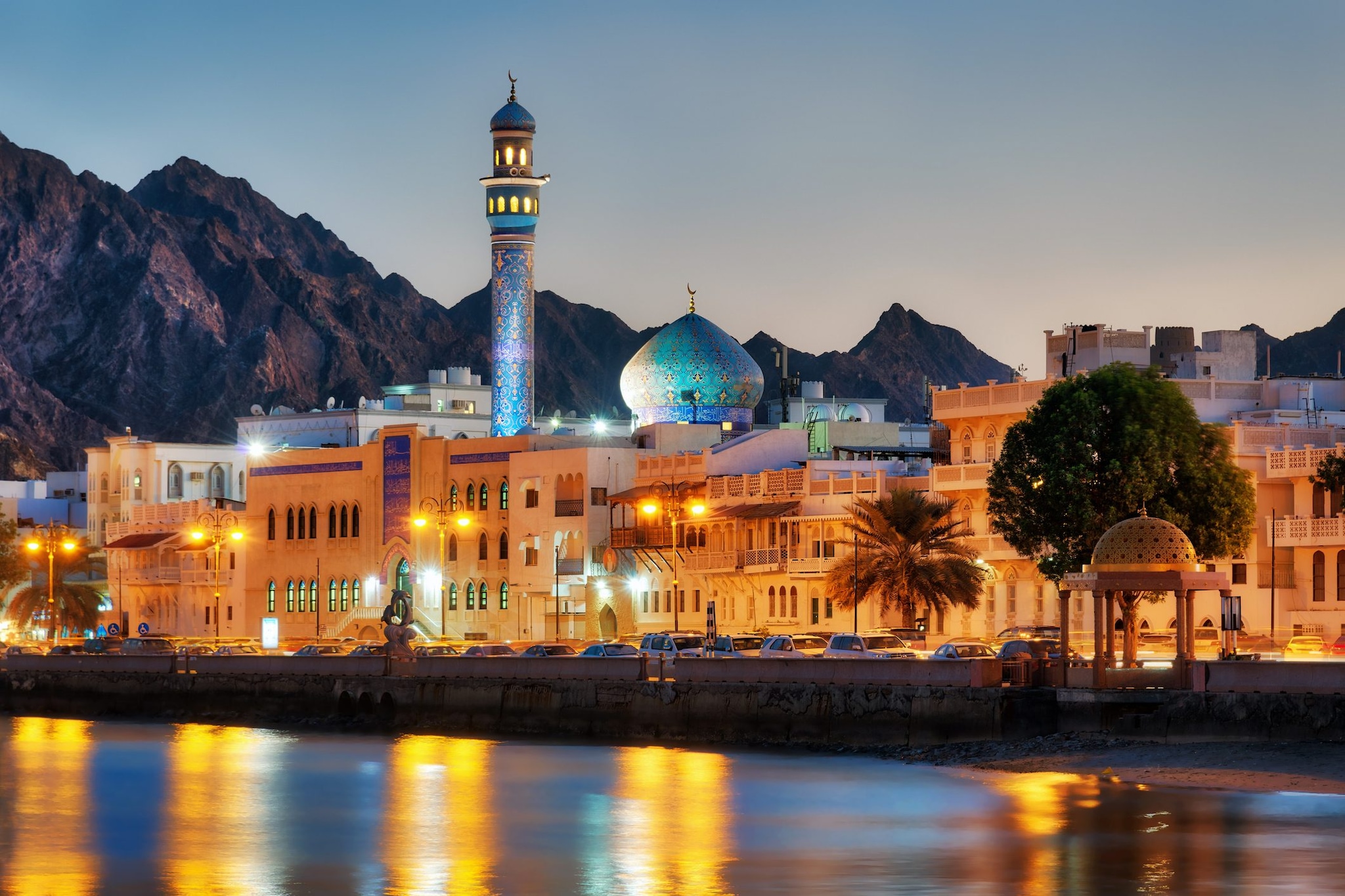 Muscat, Oman