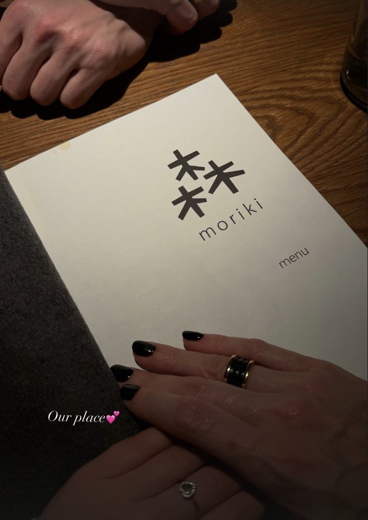 Ilary Blasi da Moriki