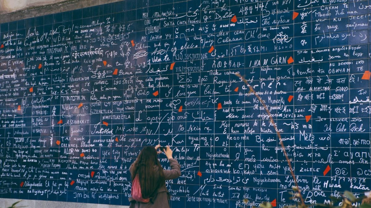 Le Mur des Je t’Aime