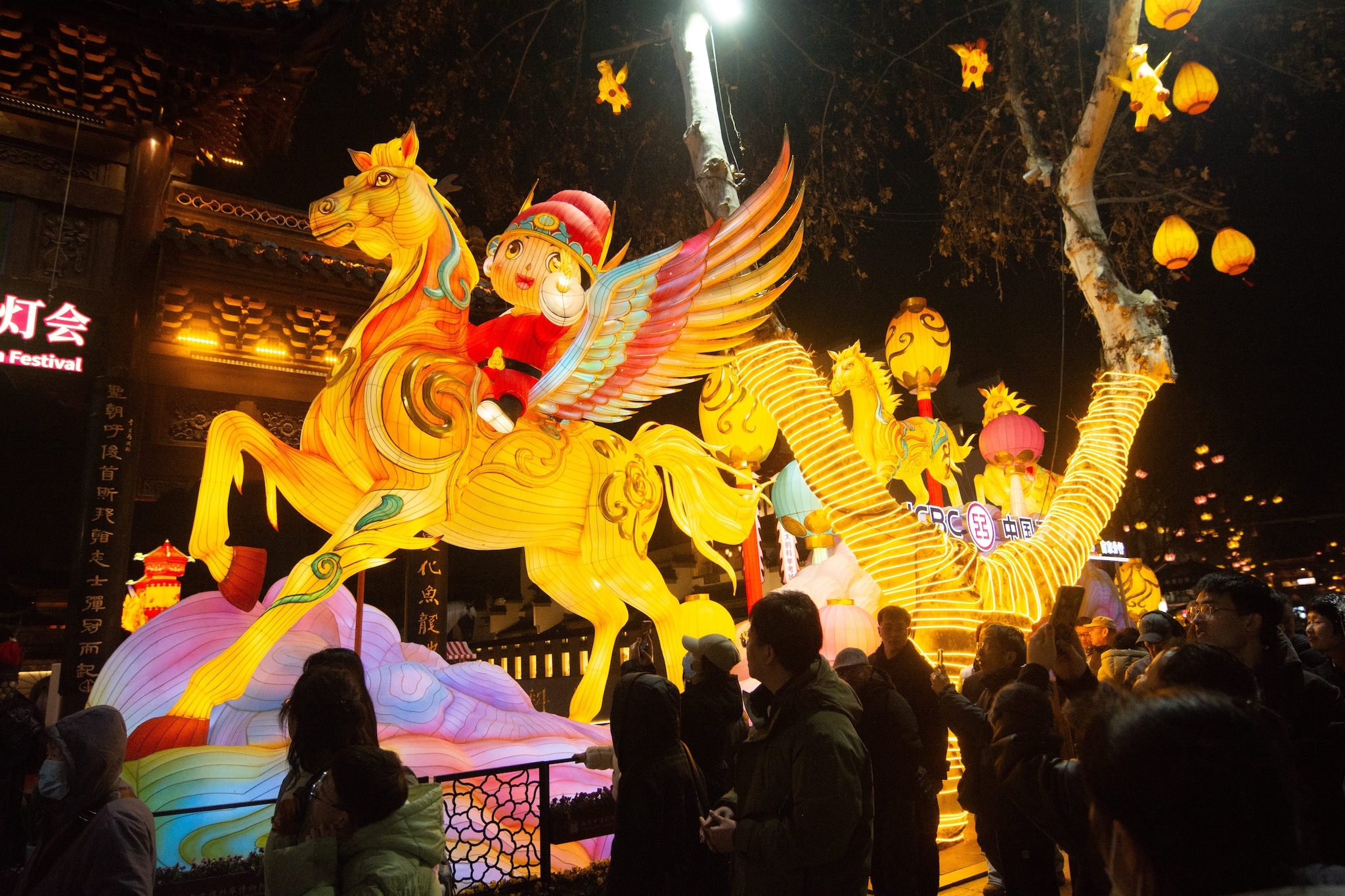 Feteggiamenti a Fuzimiao, Tempio Confucio