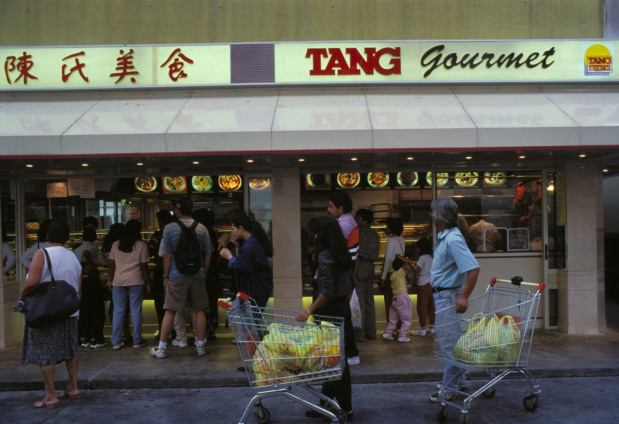 Uno dei negozi Tang