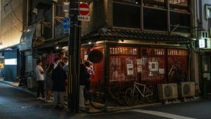 In Giappone apre un bar per chi vuole licenziarsi