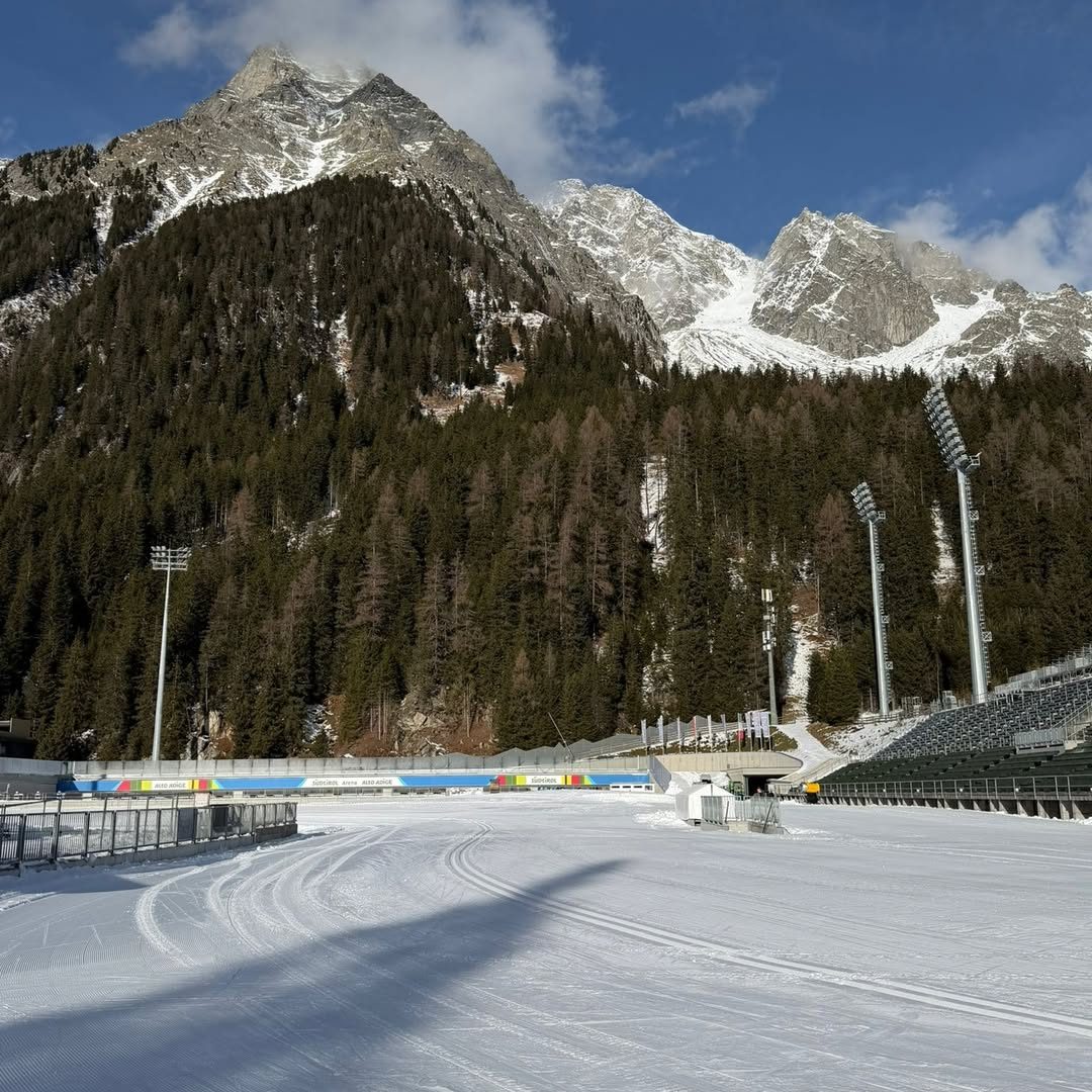 Biathlon Arena