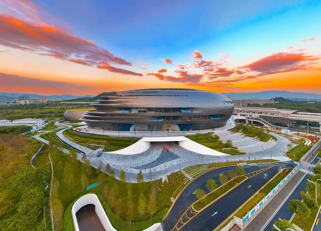 Science & Technology Museum di Shenzhen, Cina