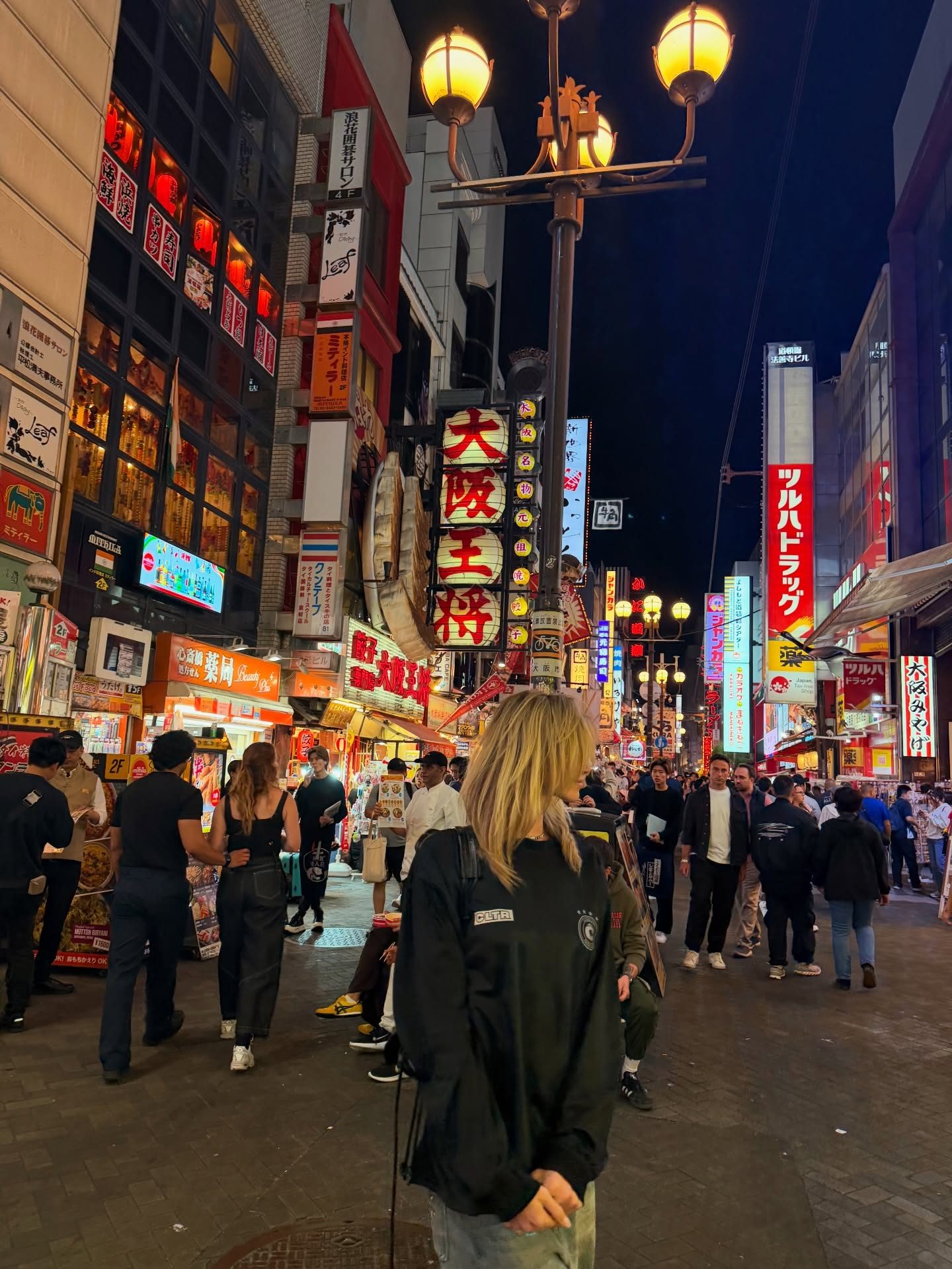 Franceska a Osaka