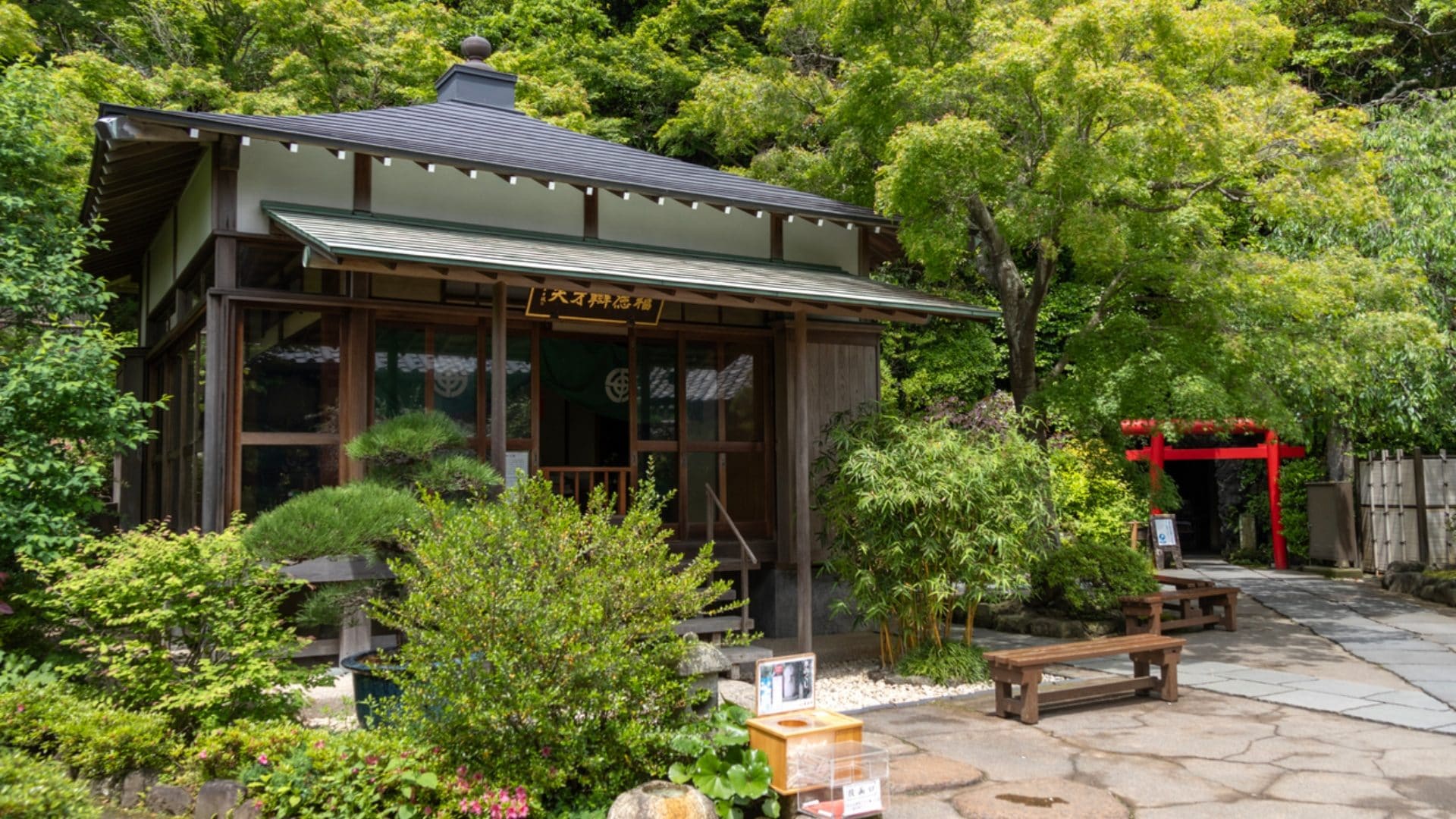 Fukutoku, il santuario di Tokyo dove si prega per avere biglietti dei concerti gratis