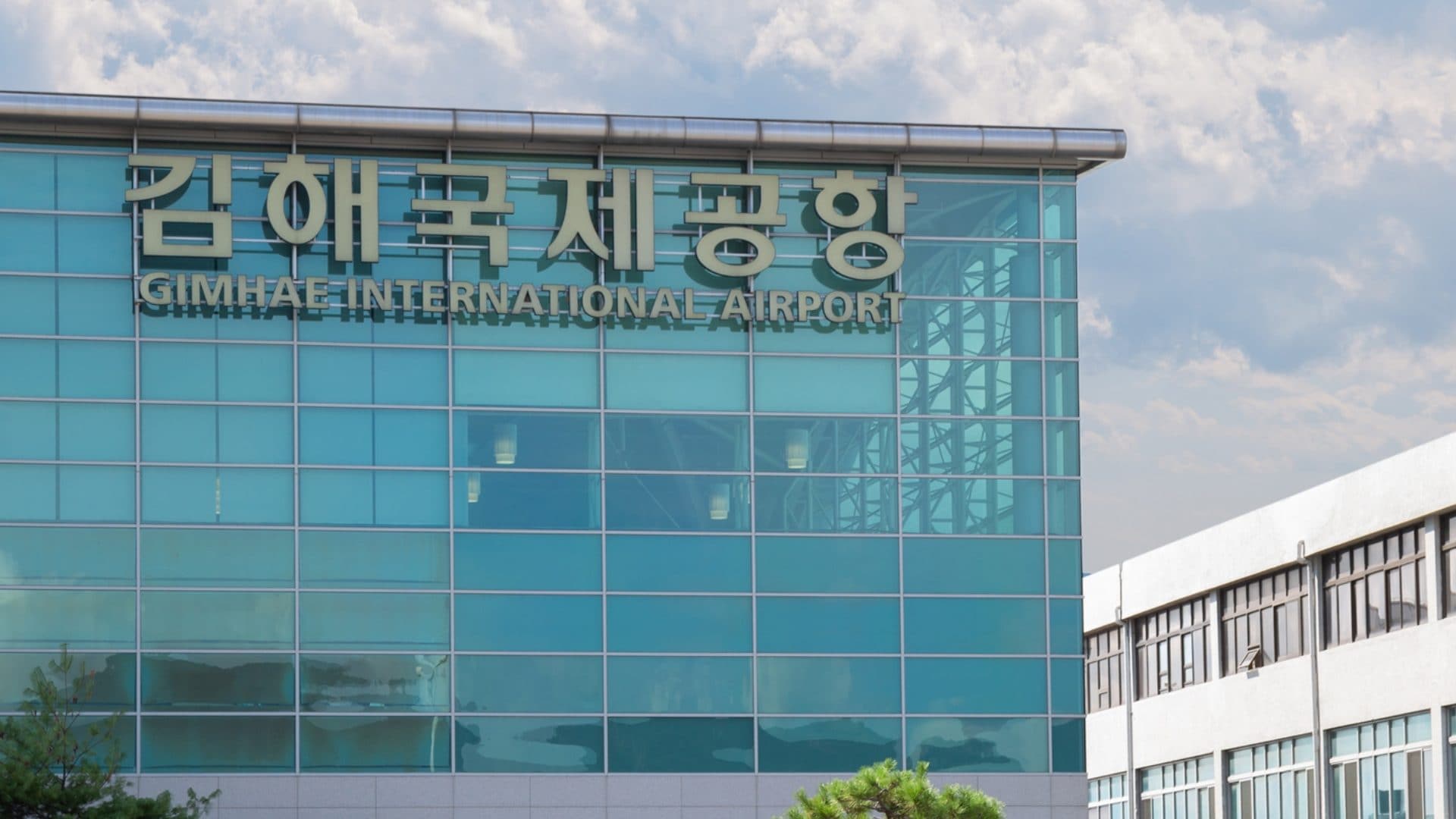 Vietato guardare fuori dal finestrino: il caso di Busan-Gimhae, aeroporto della Corea del Sud