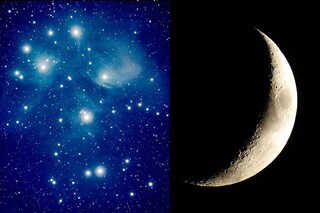 La falce di Luna e le Pleiadi illuminano la Festa della Donna: come vedere lo spettacolo celeste