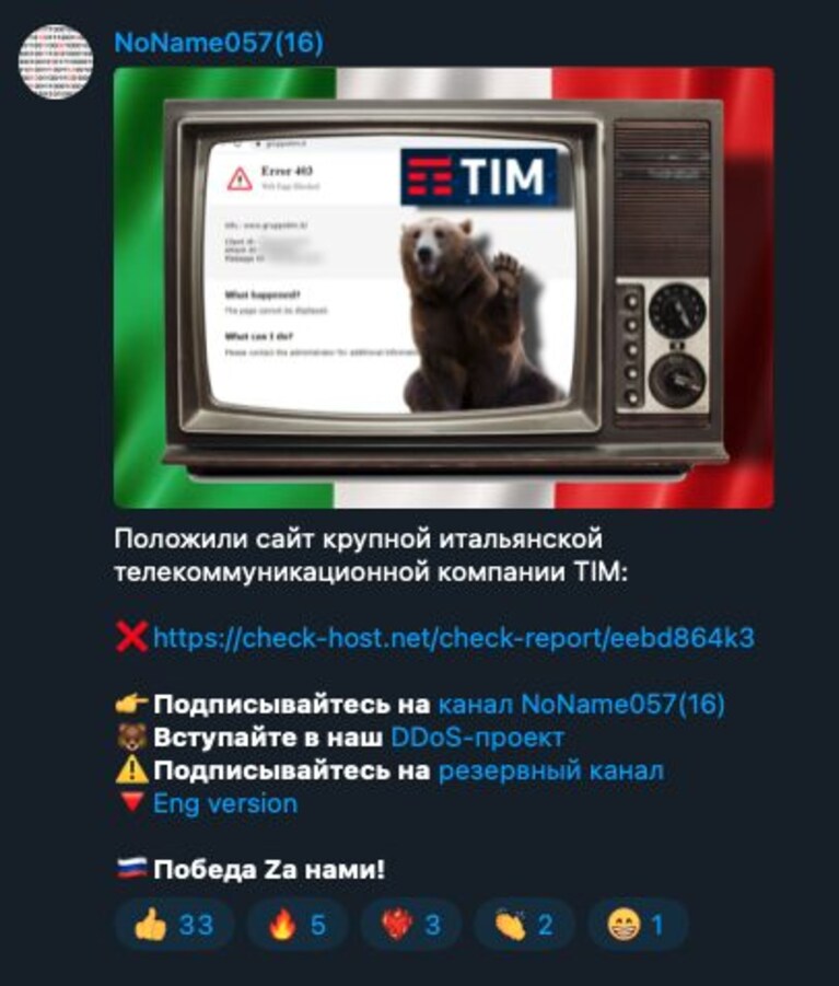 Immagine