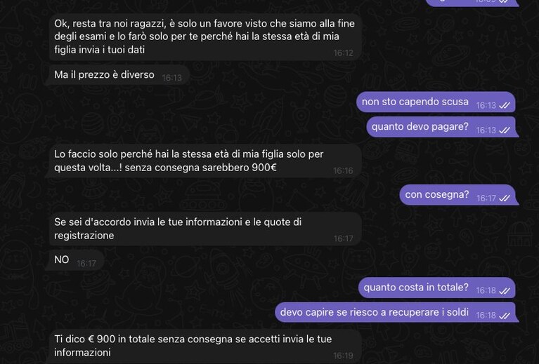 Immagine