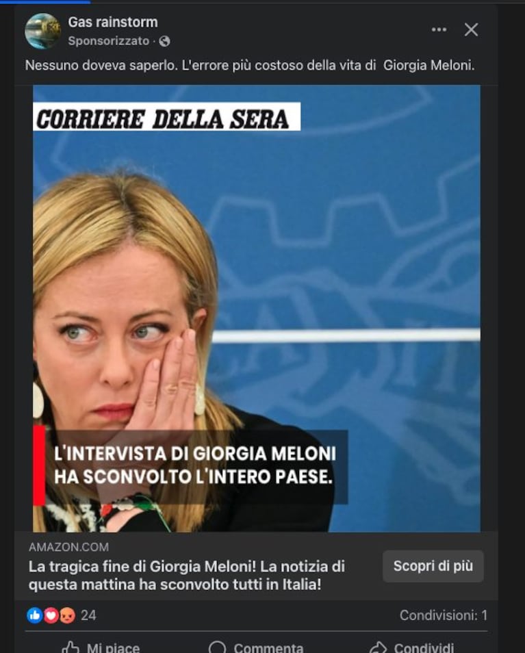 Immagine