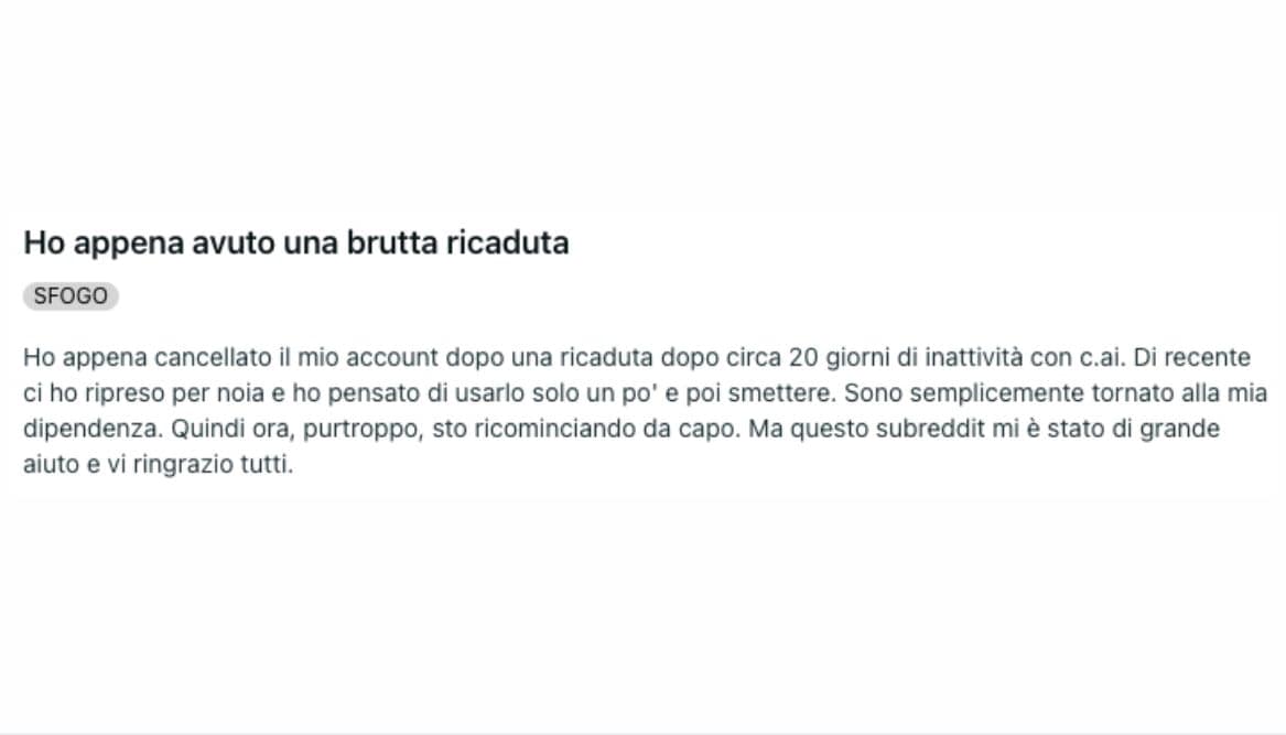 REDDIT | Le testimonianze degli utenti