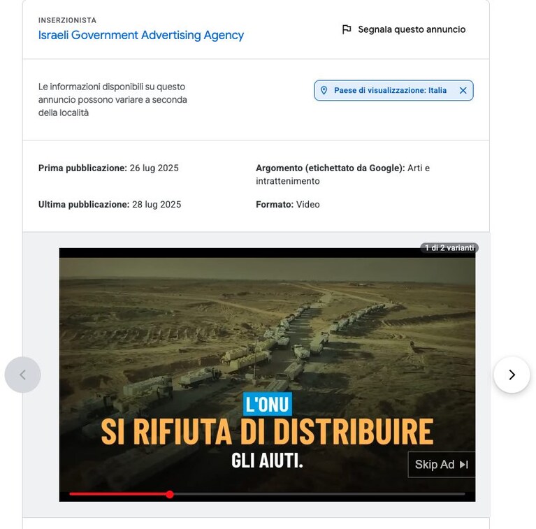 Immagine