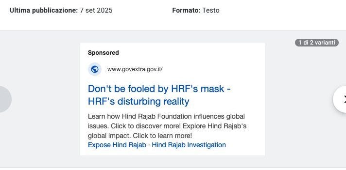 GOOGLE ADS | La campagna sponsorizzata da Israele