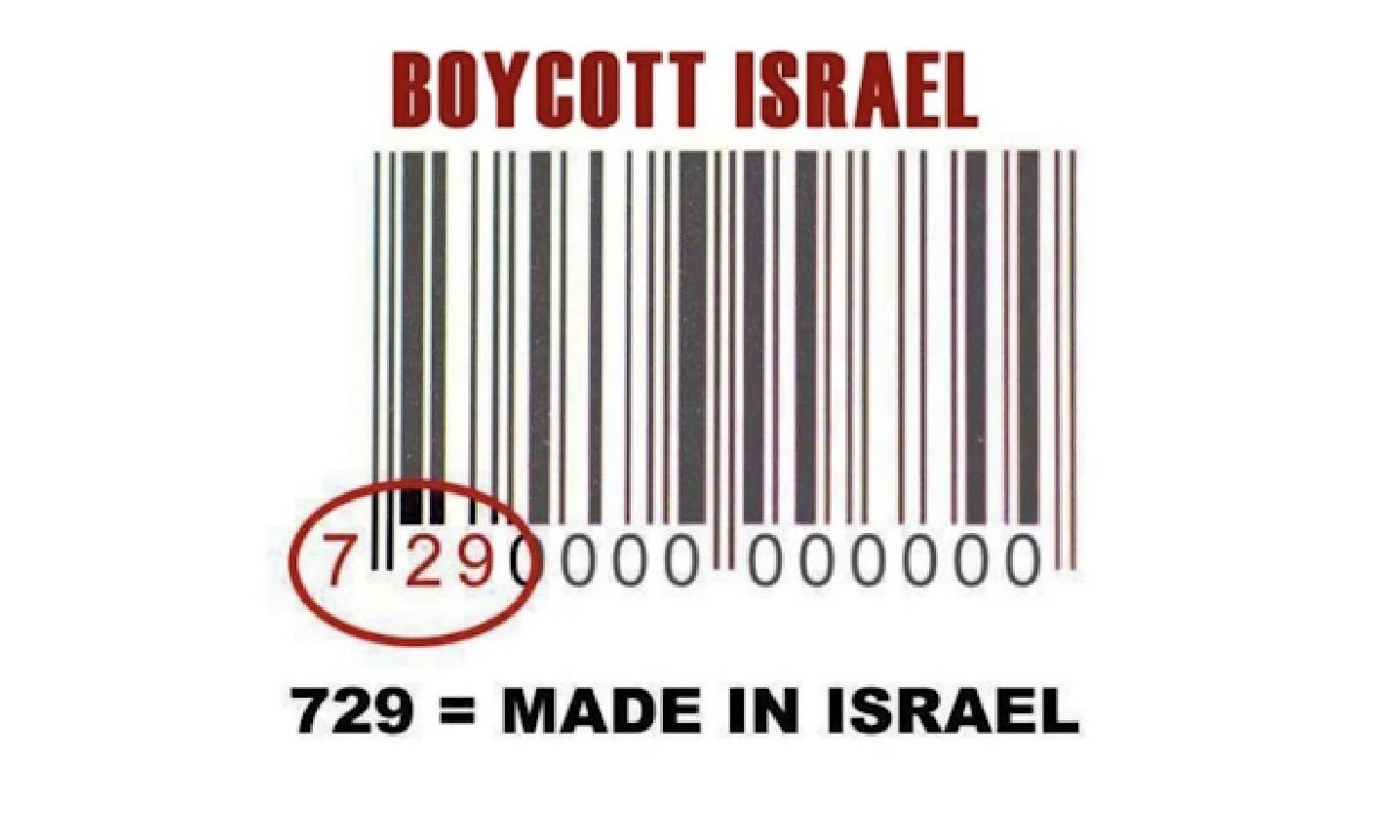 "Non comprare i prodotti con 729 nel codice a barre": il trend per boicottare Israele funziona davvero?