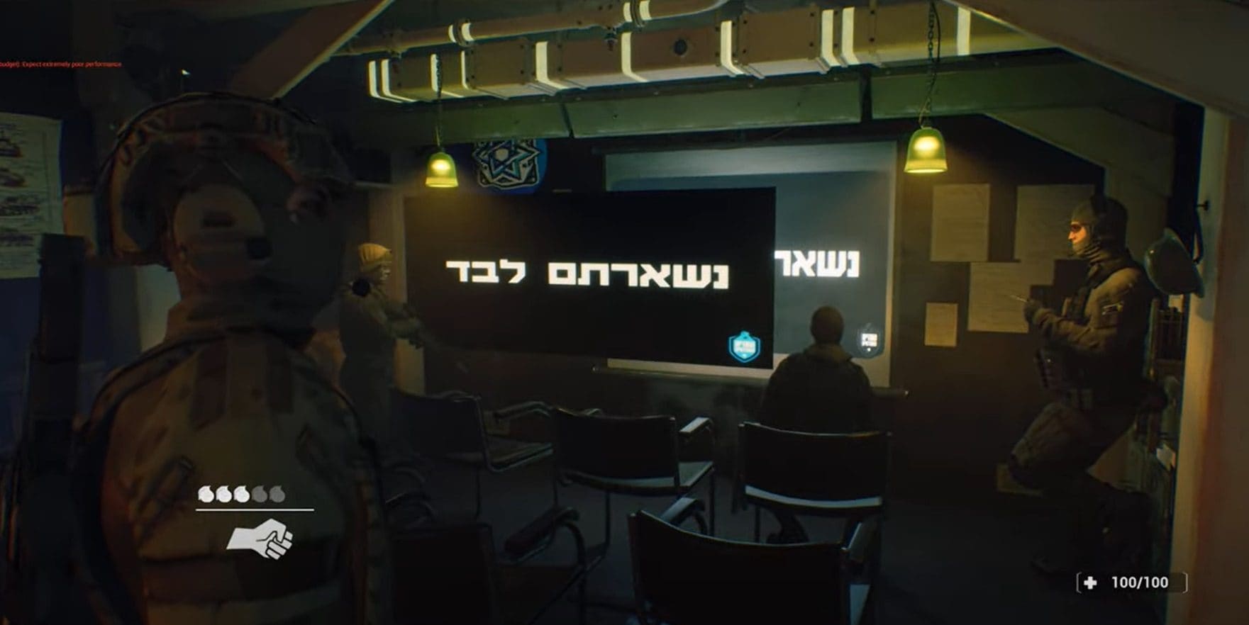 Sta per arrivare un videogioco ambientato a Gaza: lo ha creato un ex soldato di Israele