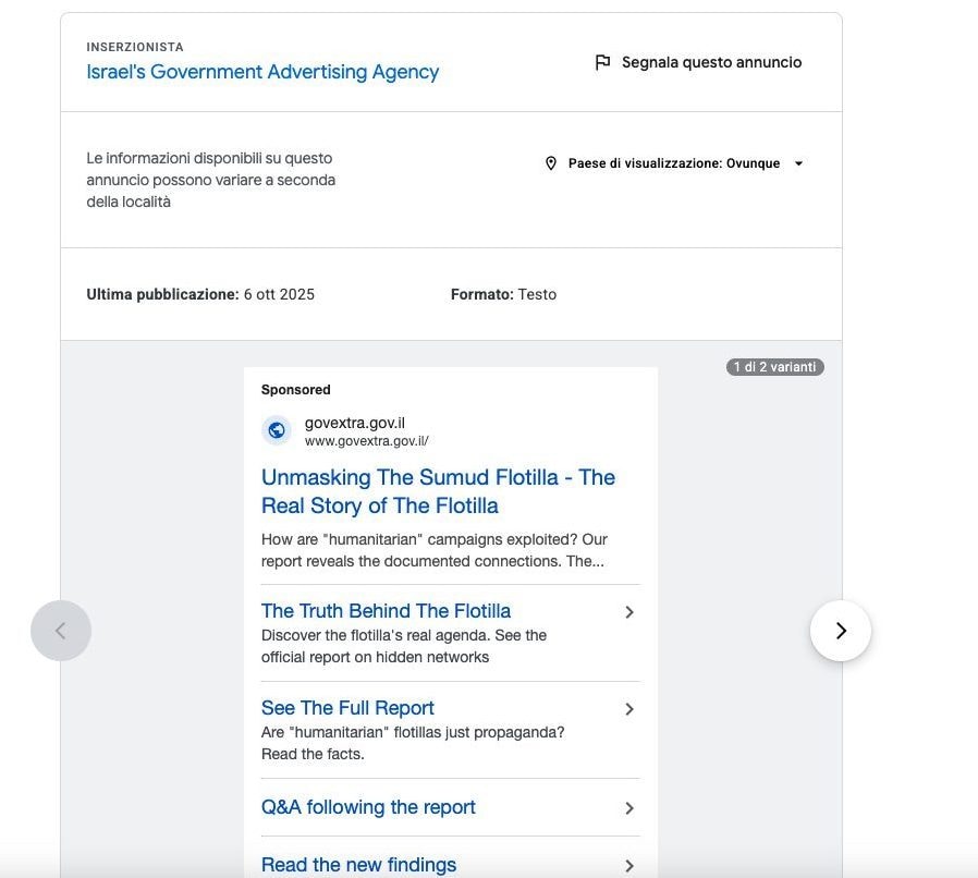 GOOGLE ADS | Le sponsorizzazioni di Israele su Google