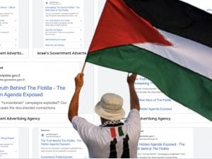 isralee-palestina-300x225.jpg