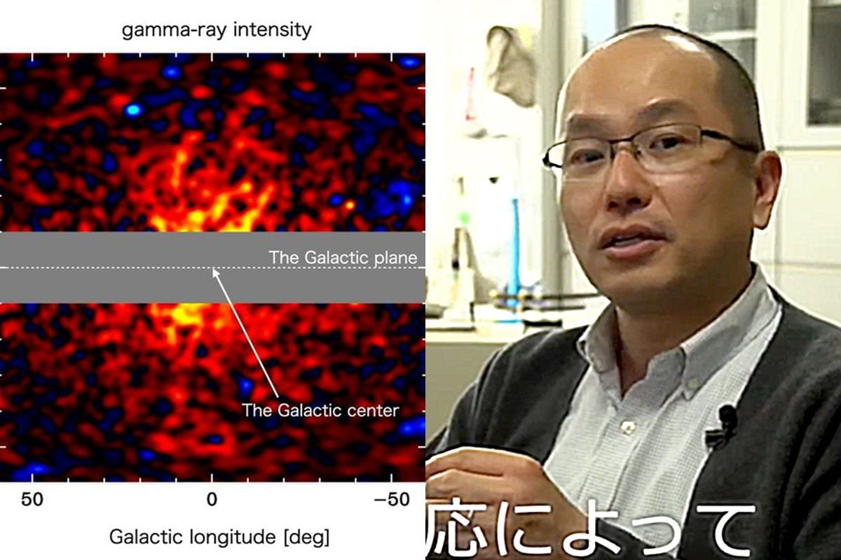 Materia oscura, uno scienziato giapponese sostiene di aver rilevato il segnale: cosa dicono i dati